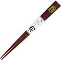 Chopsticks Sunlife H-06541 Men s Natural Wood Brown