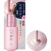 Ichikami Hair Treatment Essence Milk