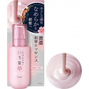 Ichikami Hair Treatment Essence Milk
