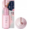 Ichikami Hair Treatment Essence Milk