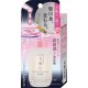 Ichikami Hair Penetration Serum