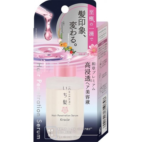 Ichikami Hair Penetration Serum