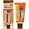 50 no Megumi Scalp Color Treatment Dark Brown