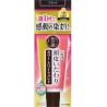 50 no Megumi Scalp Color Treatmen Black