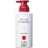 Mochida Healthcare Collage Furufuru Next Shampoo Moist