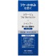 Mochida Healthcare Collage Furufuru Plus Sukkiri Shampoo