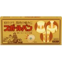 Yutoku Pharmaceutical Sporban