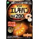 Pip Elekiban MAX200