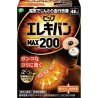 Pip Elekiban MAX200