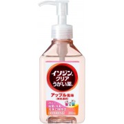 Isozine Clear Rash Medicine A Apple Flavor