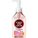 Isozine Clear Rash Medicine A Apple Flavor