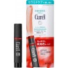 Curel Lip Care Cream Beautiful Color Red