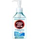Isozine Clear Rash Medicine A Mild Mint Flavor