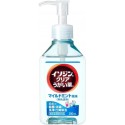 Isozine Clear Rash Medicine A Mild Mint Flavor