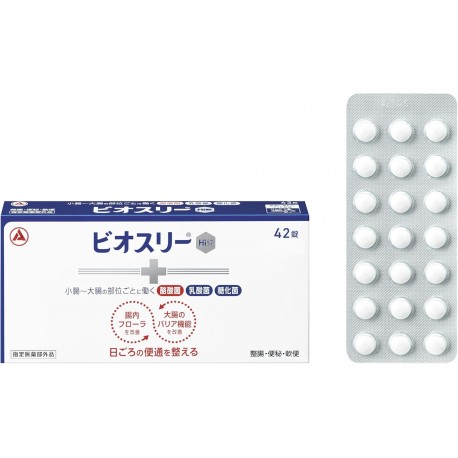 Bioslee Bio-Three Hi Tablets
