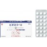 Bioslee Bio-Three Hi Tablets