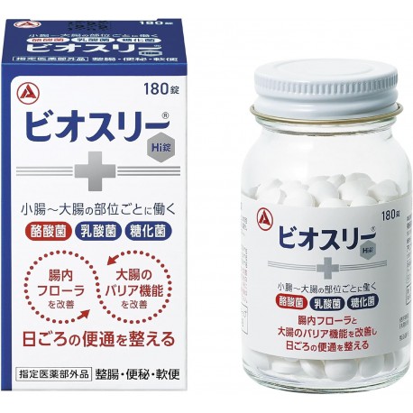 Bioslee Bio-Three Hi Tablets
