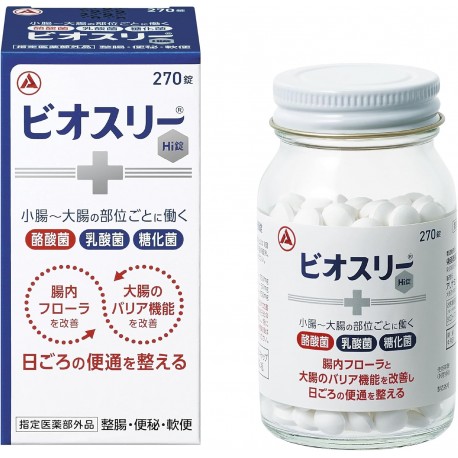 Bioslee Bio-Three Hi Tablets