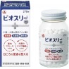 Bioslee Bio-Three Hi Tablets