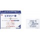 Bioslee Bio-Three Hi Powder