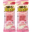 Breath Care Chewing Breath Refreshing Gummy