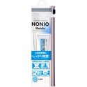 LION NONIO Mobile