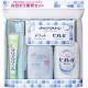 Kao Travel Set