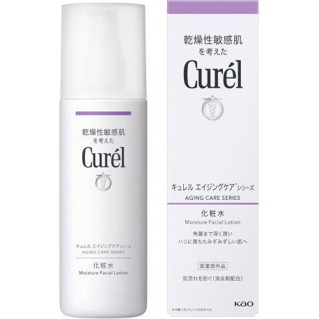 Curel Aging Care Facial Lotion