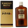 Kaminomoto A Higher-Strength GOLD