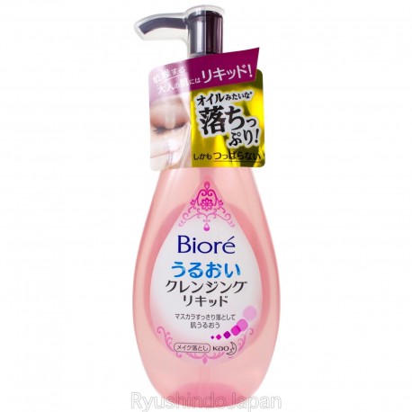 Biore Kao Uruoi Cleansing Liquid Makeup Remover