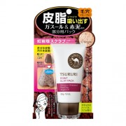 BCL TSURURI Point Clay Pack