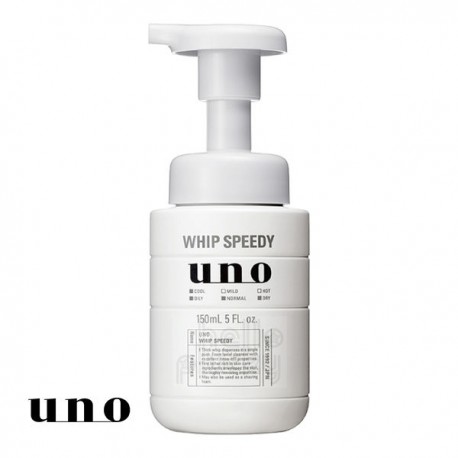 Shiseido uno Whip Speedy