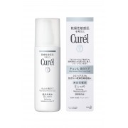 Kao Curel Medicated Whitening Lotion