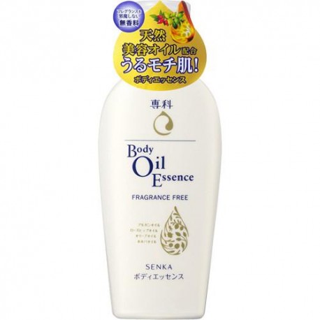 Shiseido Senka Body Oil Essence Fragrance Free