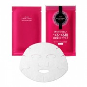 Shiseido Aqualabel Moist Charge Mask