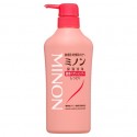 Szampon do wrażliwej skóry głowy Minon Medicated Hair Shampoo a