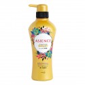 Kao Asience Moisture Rich Conditioner